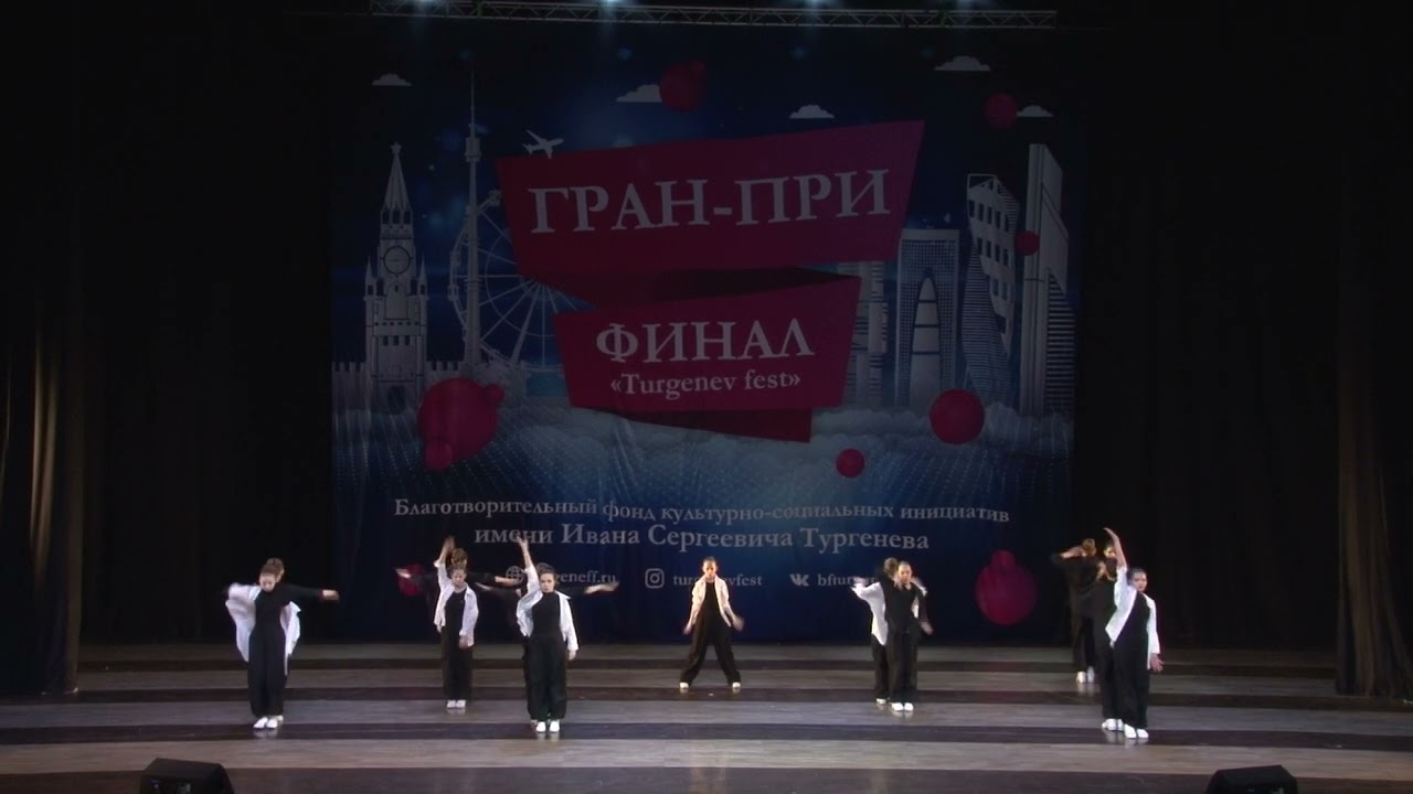 Студия танцев 