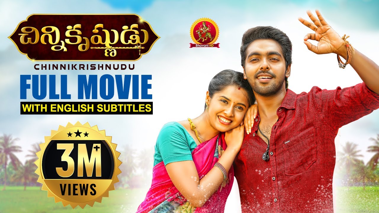 G.V. Prakash Chinni Krishnudu Full Movie - 2019 Telugu Full Movies - Yogi Babu, Arthana Binu