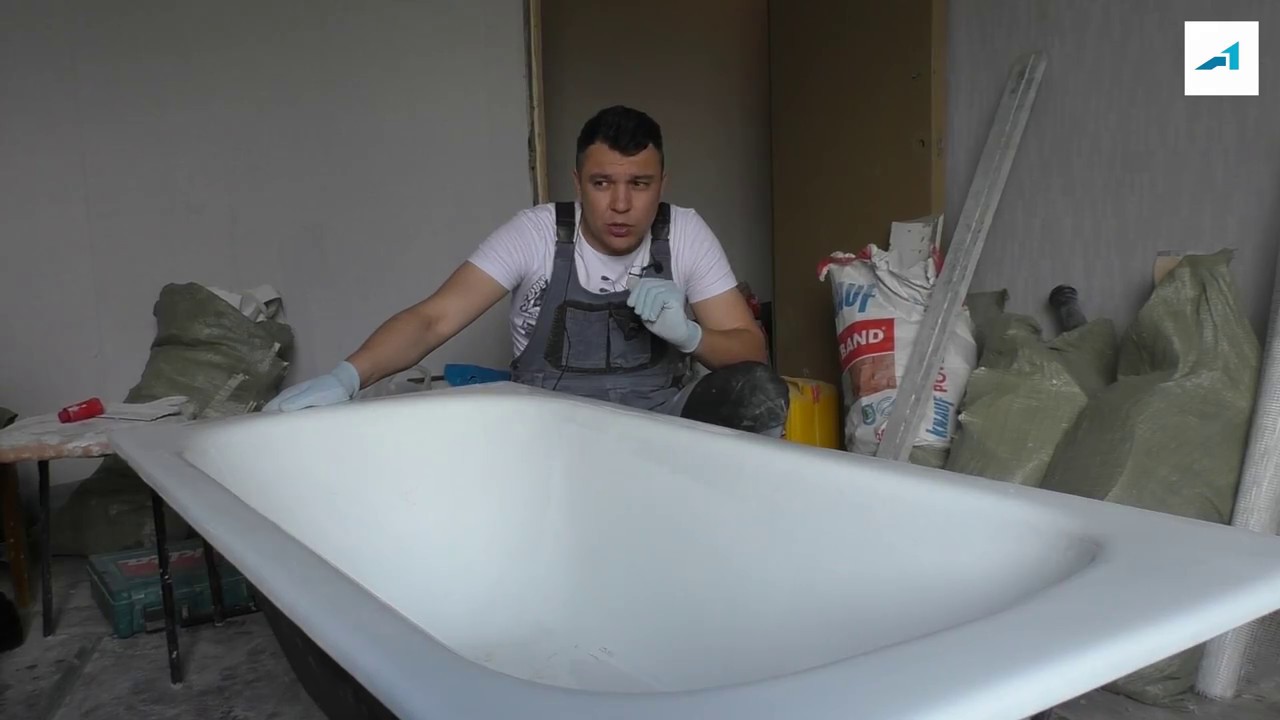 Установка чугунной ванны! Удобный способ...