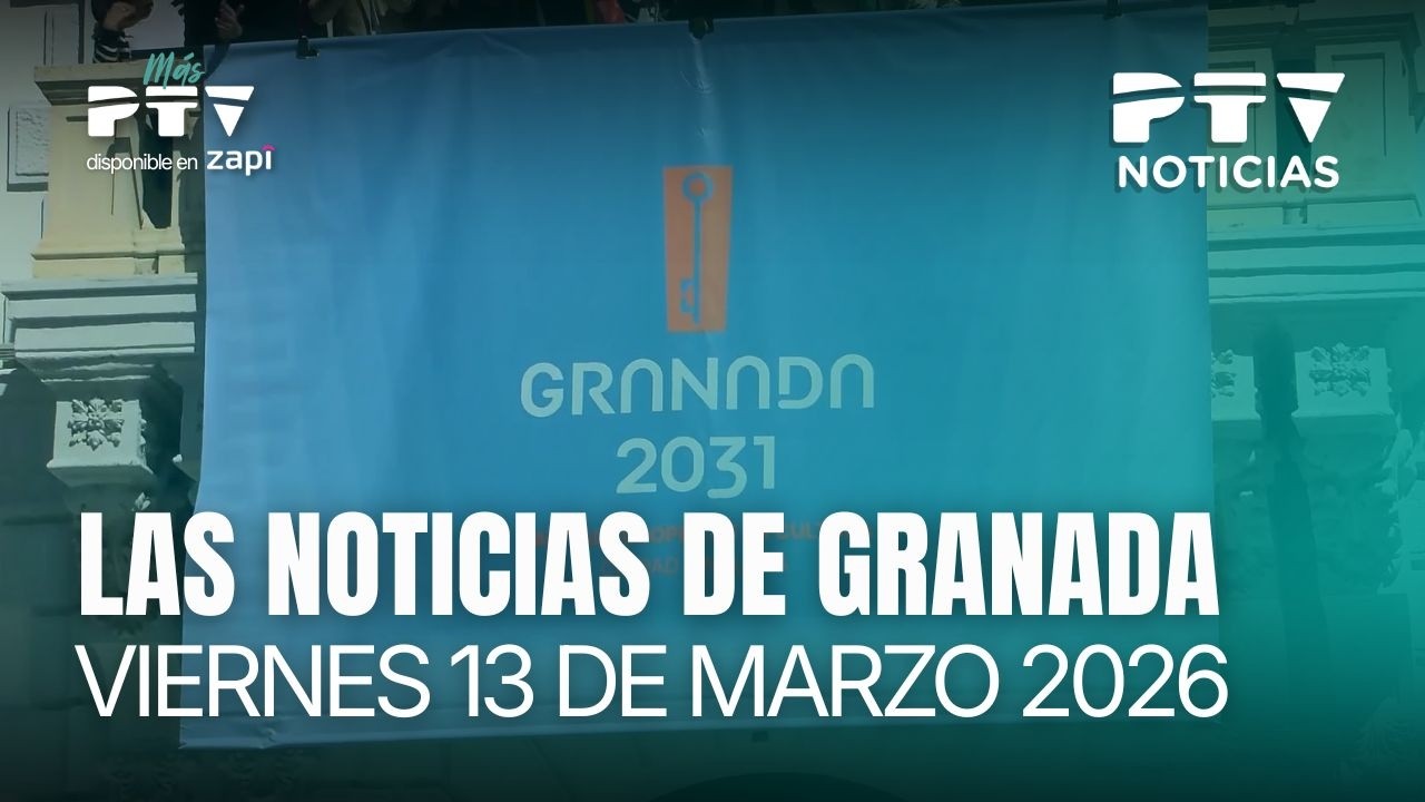 📺 PTV NOTICIAS GRANADA HD | Granada buscará en diciembre la capitalidad  | 13 marzo