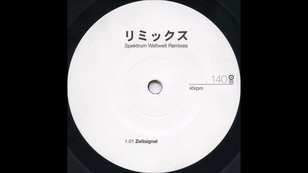 Sender Berlin - Zeitsignal (DJ Shufflemaster Remix) (A) [TRESOR140]