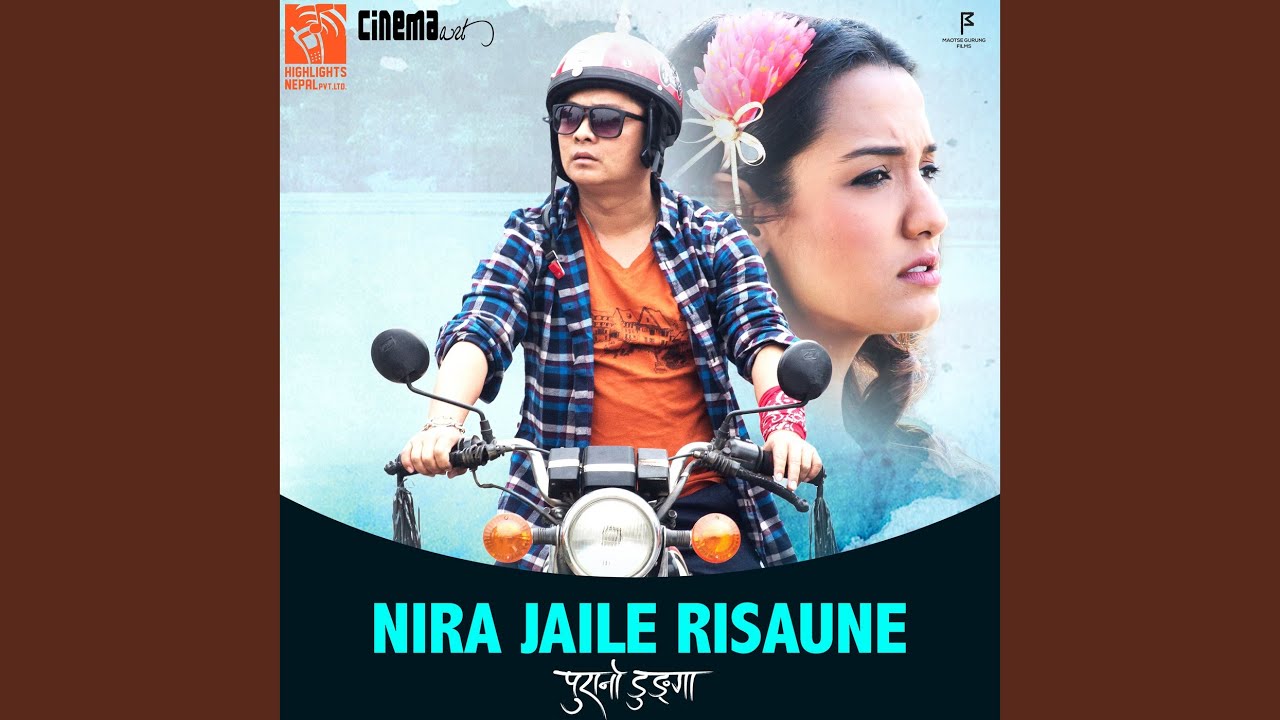 Nira Jaile Risaune (From 