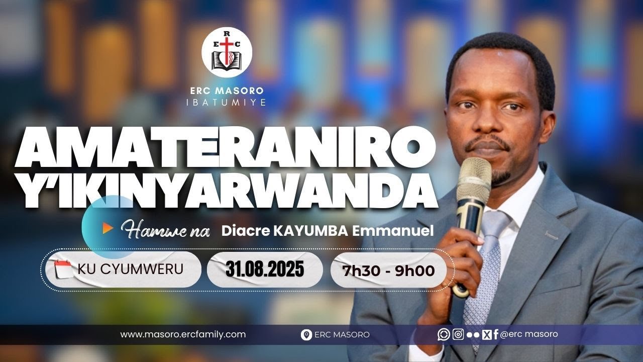 ITERANIRO RYA MBERE KUCYUMWERU 31/08/2025 HAMWE NA DC KAYUMBA EMMANUEL