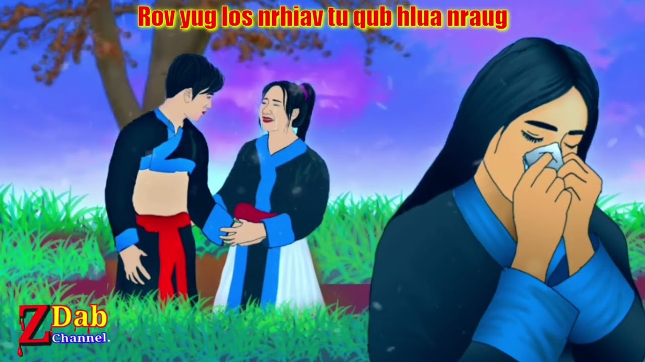 Rov yug los rau tsev neeg qub los nrhiav tu qub hlua nraug 05/09/2024.