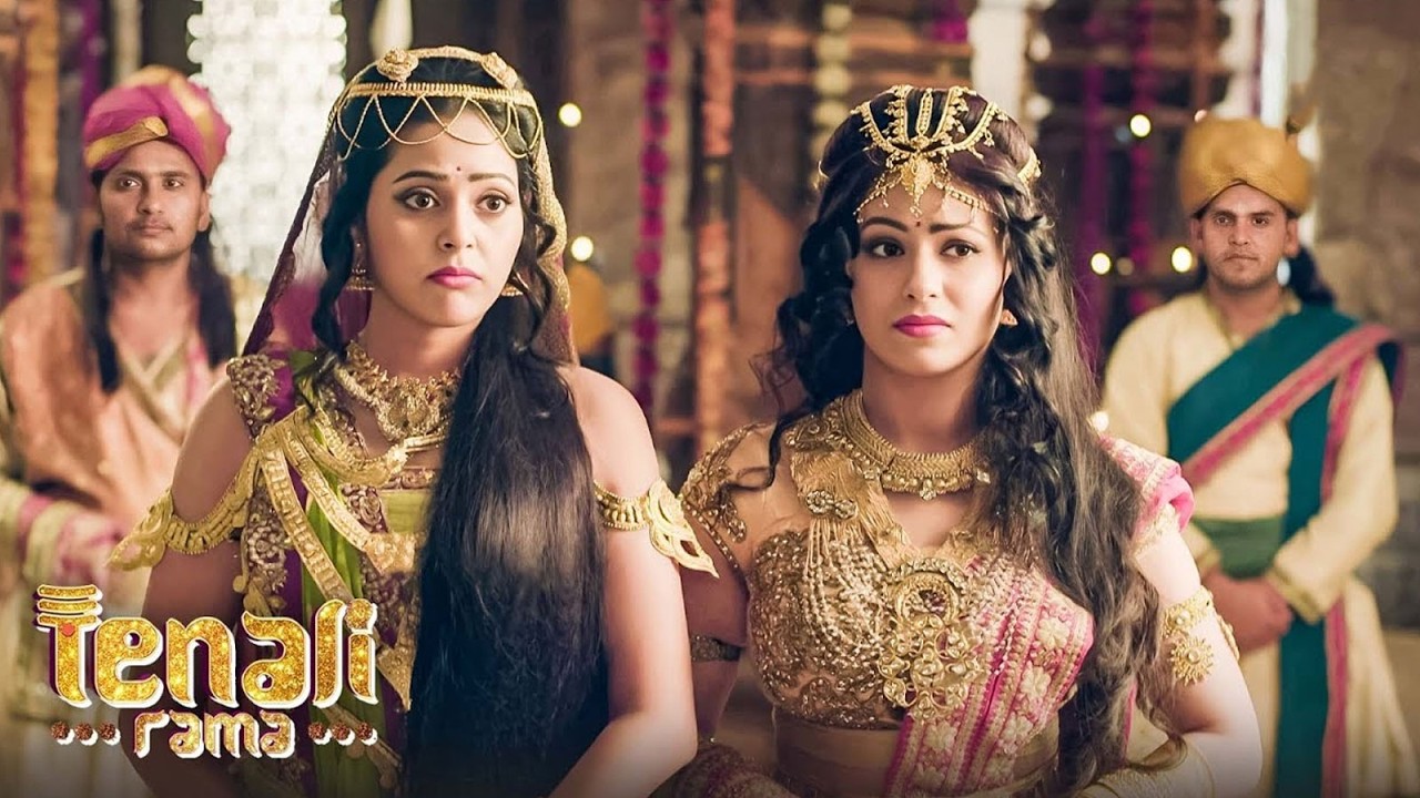 आखिर क्यों महारानियों को होने लगी अपनी सुंदरता पर शंका ? || Tenali Rama || Full Ep-255