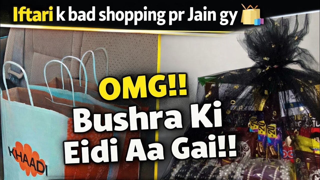 Eid ki Shopping Hogi!! [ Eidi Agi ha ] ZBCOUSINVLOGS 