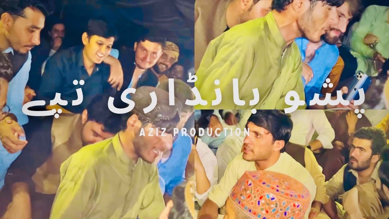 Hanzala pashto funny tappay | Azizyaseenzai Buitems Vlogs | Quetta Literary Festival |Pashto Bandar|