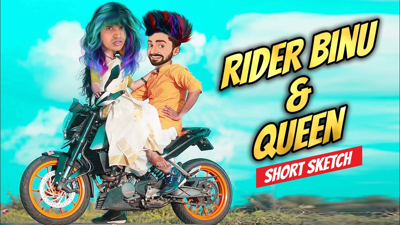 RIDER ബിനു AND QUEEN