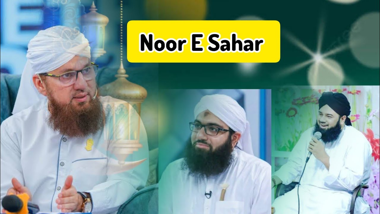 Noor e Sahar Sehri Transmission | 21 Ramzan 2025 | Madani Channel Live