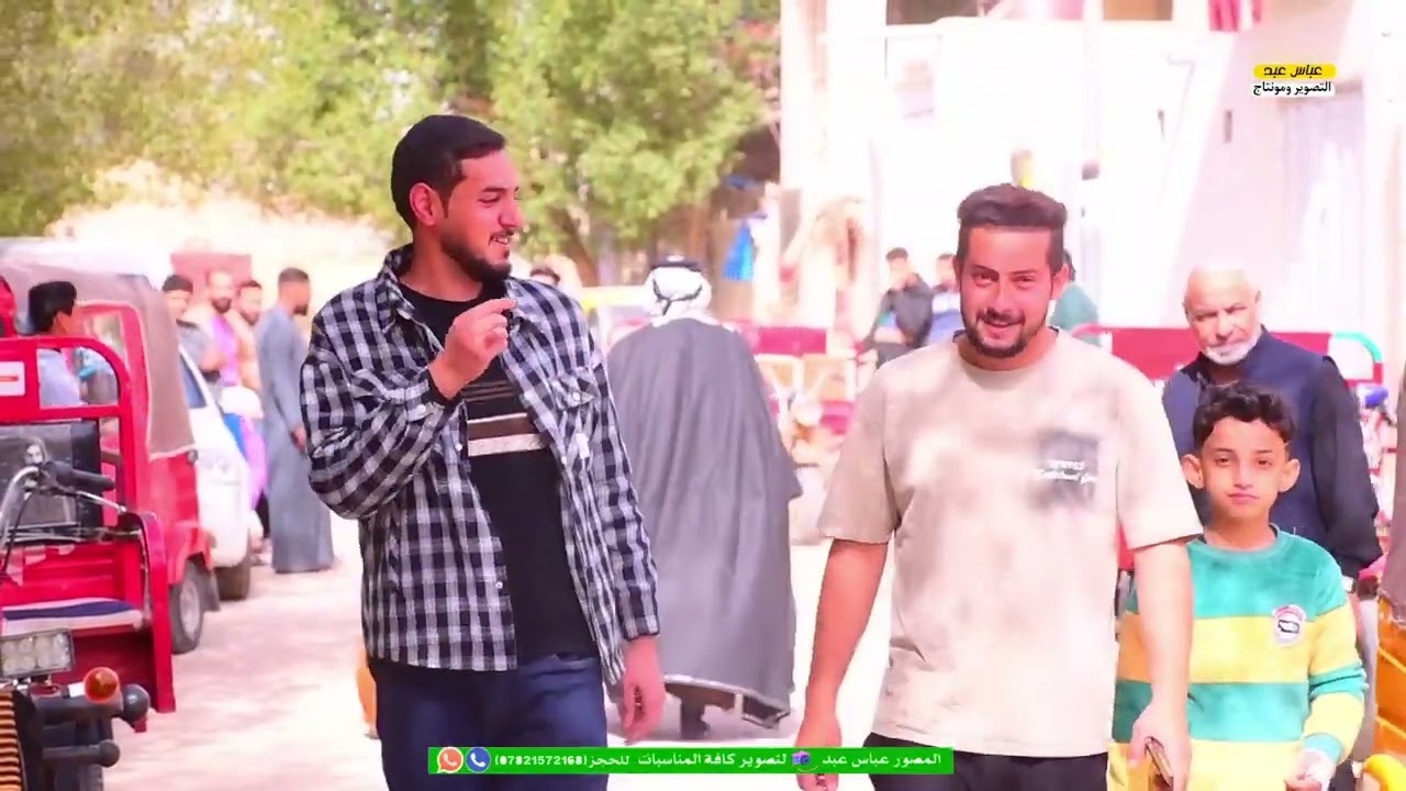 عقد قران الغالي محمد كاضم منشد الحريشاوي الف مبروك المصور عباس عبد 07821572168