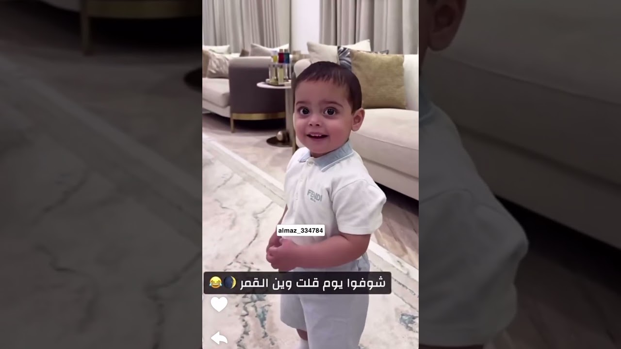 سنابات غازي الذيابي مع ولده النصر في العيد/تحب بابا ولا ماما؟#سنابات#غازي_الذيابي