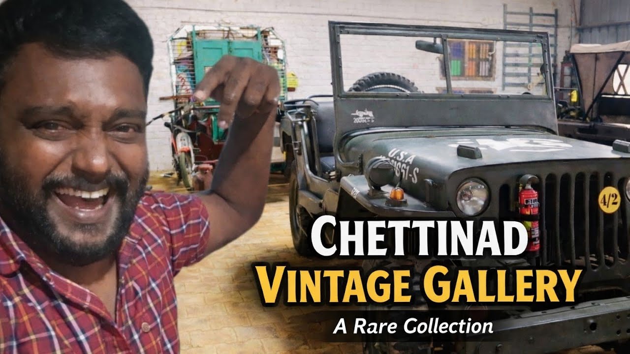 👉 Rare Vintage Cars & Cameras Museum | From the Birth of Photography| chettinad attractions