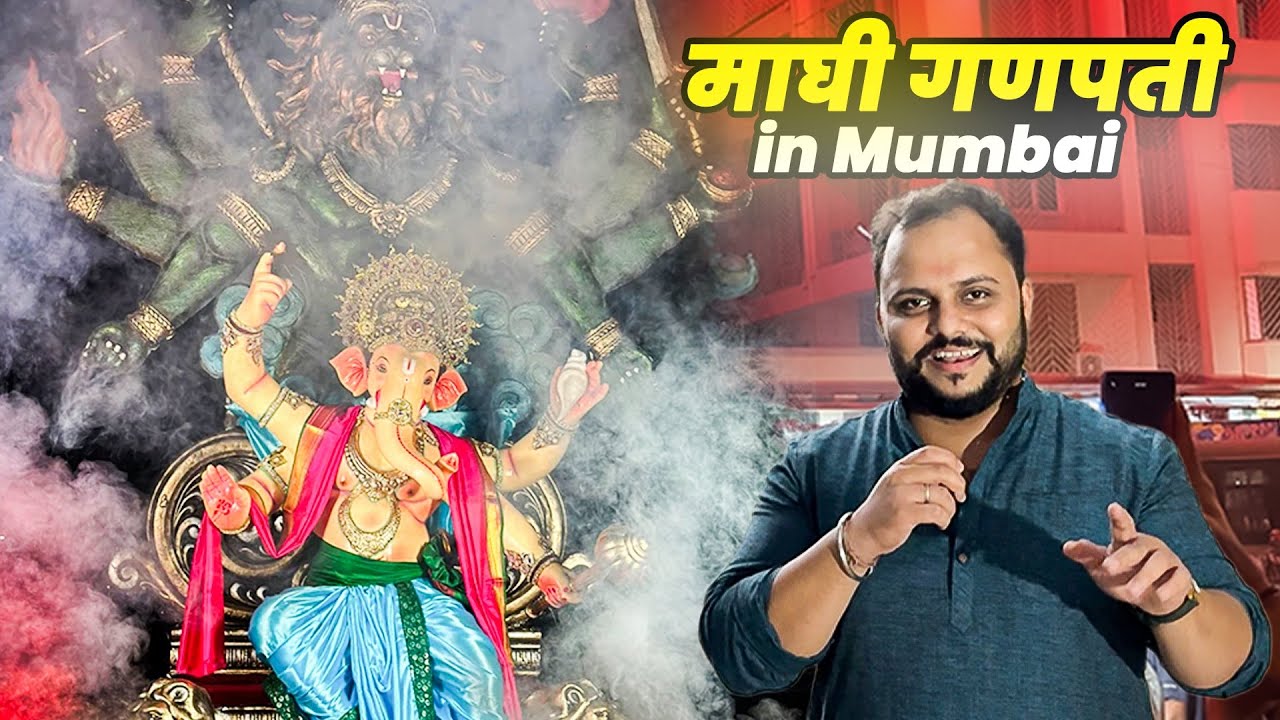 Ganesh Utsav in Mumbai | Aagman Sohla | Maaghi Ganpati | Vighnaharta | 