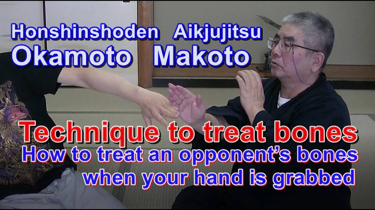 AIKI Jujitsu Channel   Techniques・Principles    A technique to treat the side of fingers.