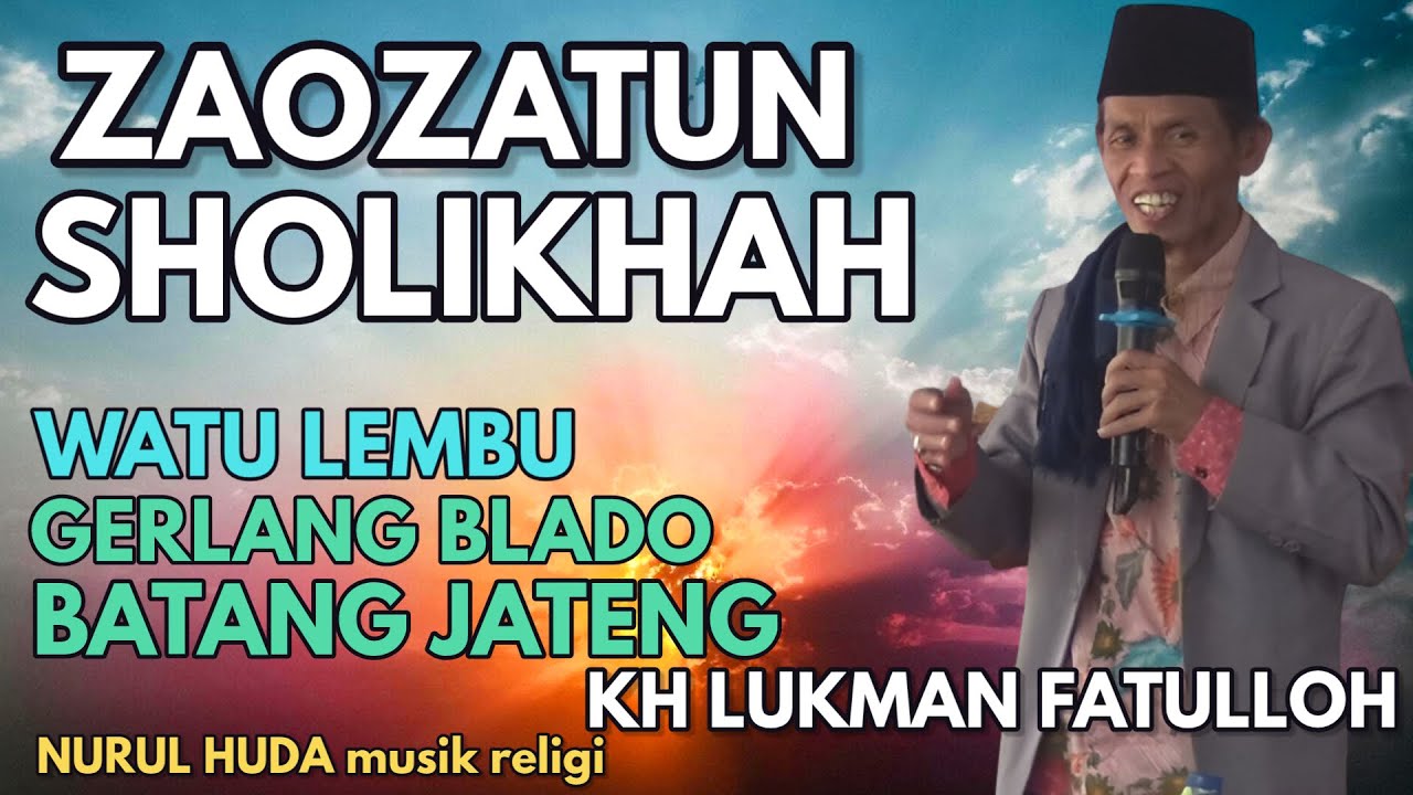 kiyai LUKMAN FATULLOH - MENJAGA KEHARMONISAN RUMAH TANGGA.