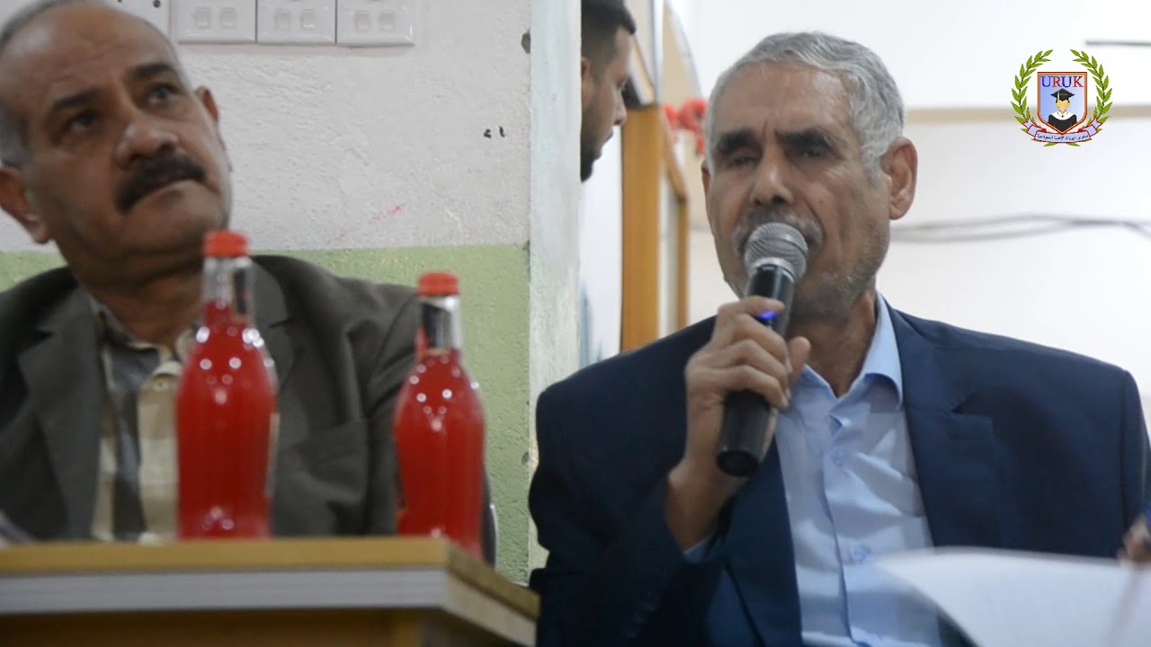اجتماع مجلس الاباء