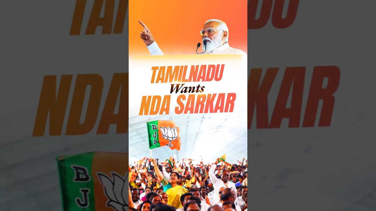 PM Modi gets a grand welcome in Tamil Nadu as people call for a NDA sarkar | 