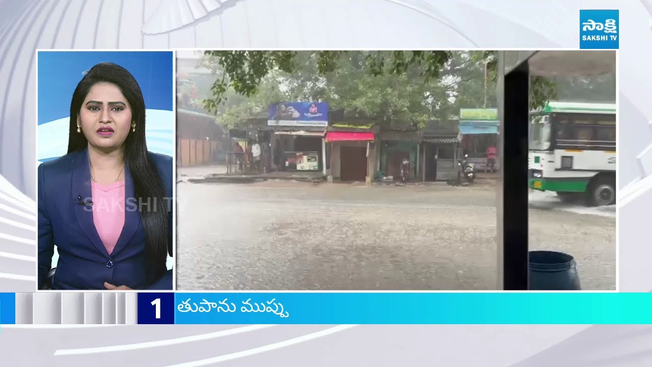 News Express | TOP 20 News Headlines | Sakshi Speed News at 6AM | 22-11-2025 | Sakshi TV​