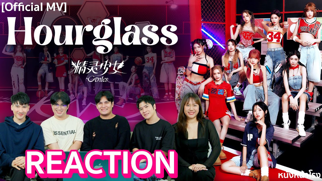 Reaction เพลงใหม่สาว ๆ Gen1es 