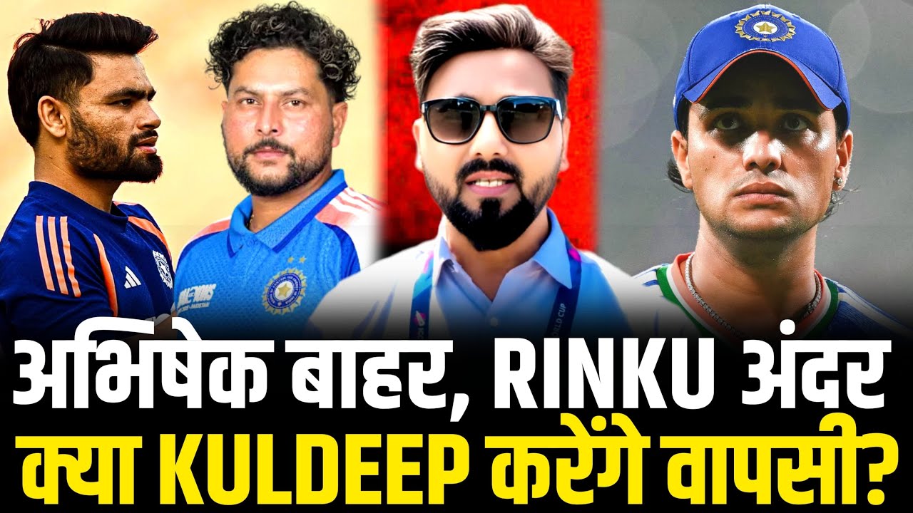 Playing XI changed for final|Gautam Gambhir big decision| India to bat first #cricketworldcup 