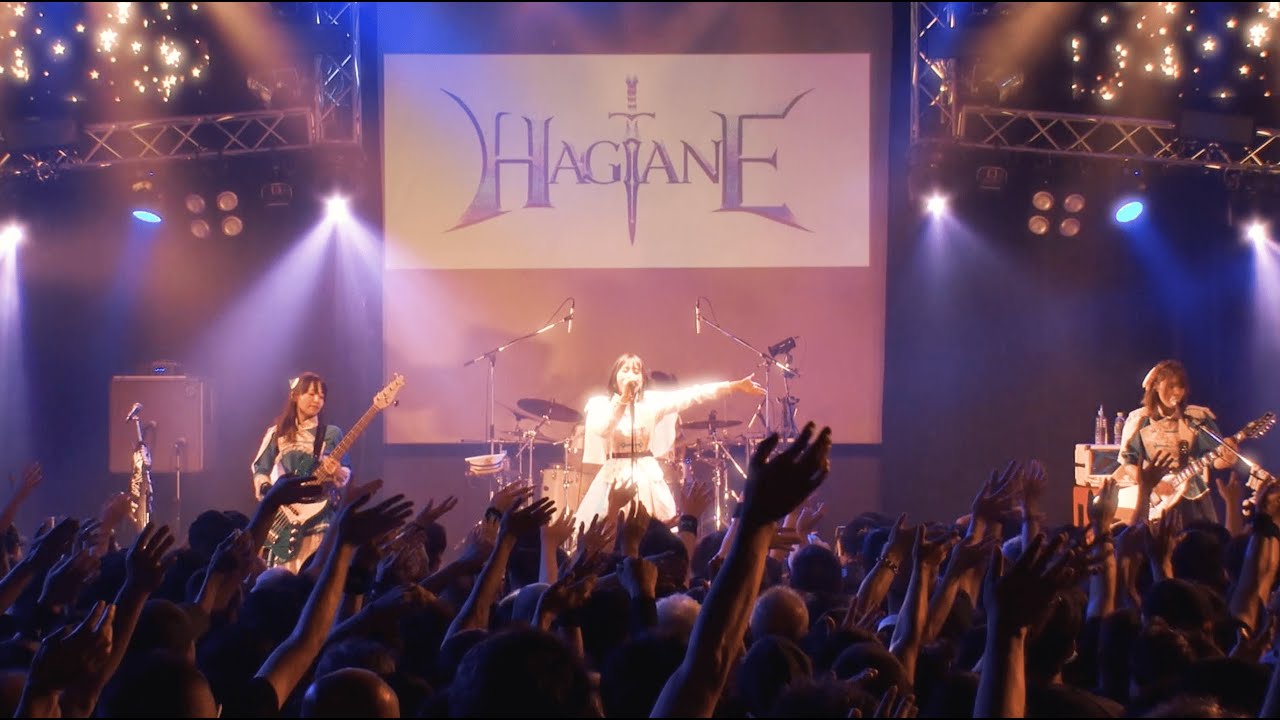HAGANE-Connect (LIVE Music Video)