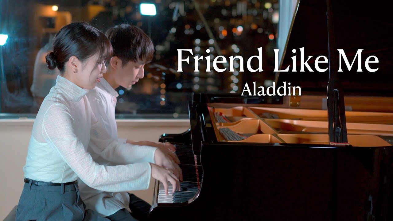 Friend Like Me - Aladdin ピアノ連弾(by レイカナ)フレンド・ライク・ミー/アラジン