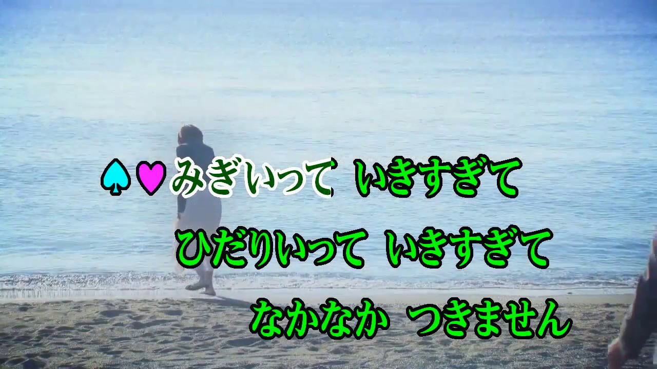 Wii カラオケ U - (カバー) もぐらトンネル / たいらいさお、稲村なおこ　（原曲key） 歌ってみた
