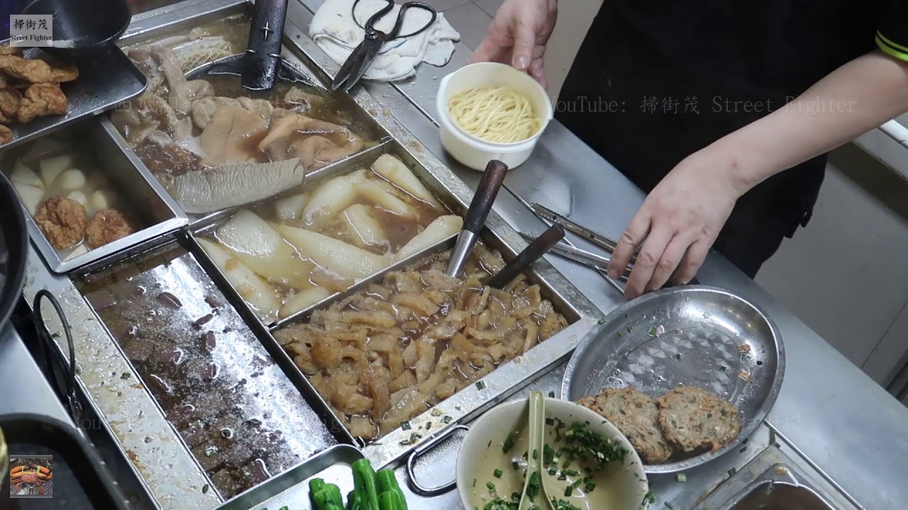 九記牛什粉麵 後臺探秘 32 Beef Tripe Intestines 經典的堅持 灣仔鵝頸街市熟食中心Beef Offal 新鮮牛雜 下水 Beef Viscera