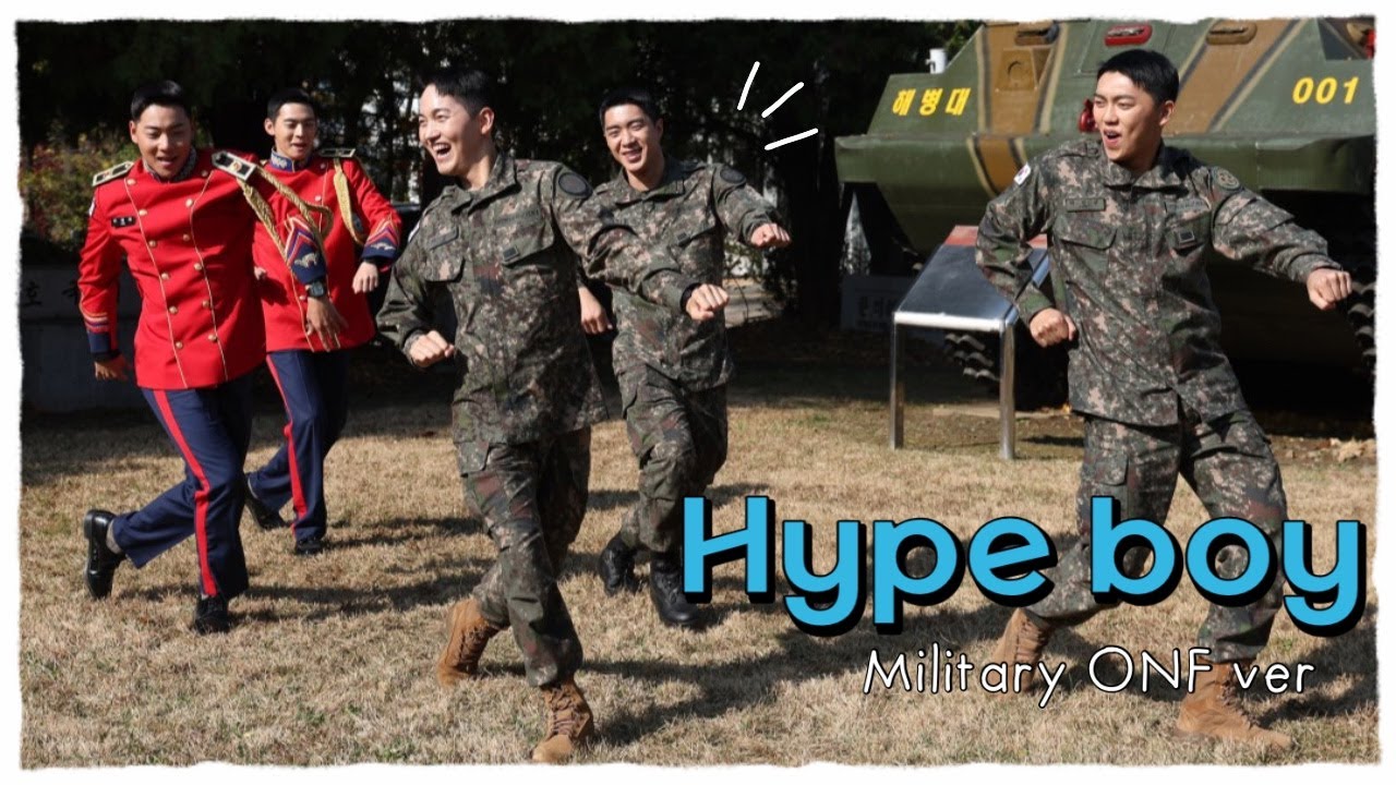 드디어!!! 온앤오프 🪖군완전체 육해공🪖 하나로 만드는 'Hype boy'[이미엽의 랄라 라디오]