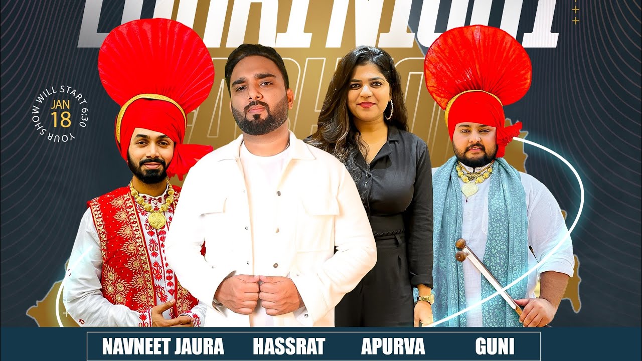 Sound Check Highlights “ The Grand Lohri Night Pune “ Navneet Jaura