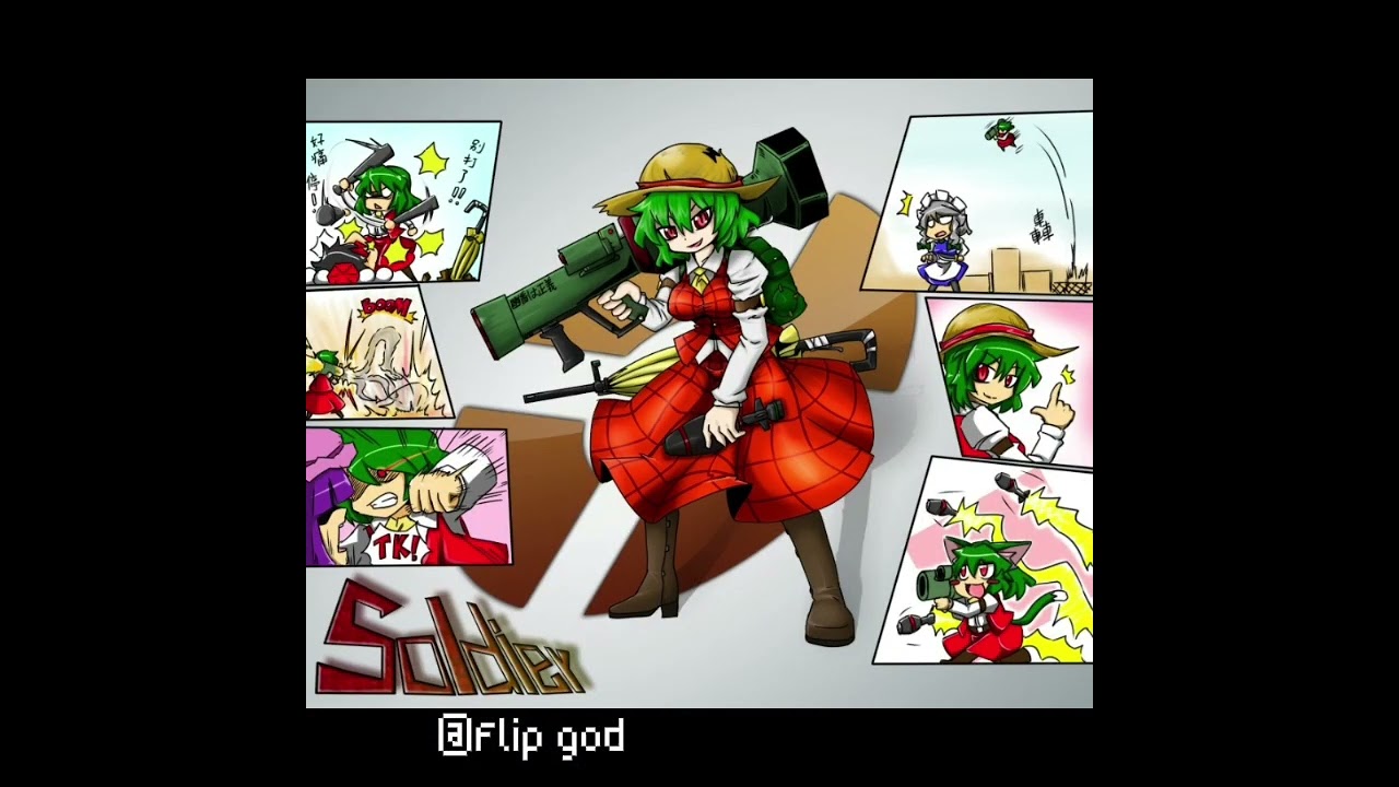 Touhou Fortress #touhou #tf2 #touhoumeme