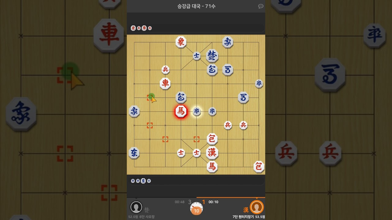 후수 귀마전 모음집-19편