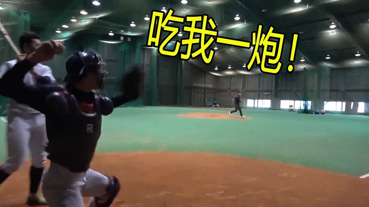 原來捕手也可以這麼帥！最強捕手合集！Best catchers in the world