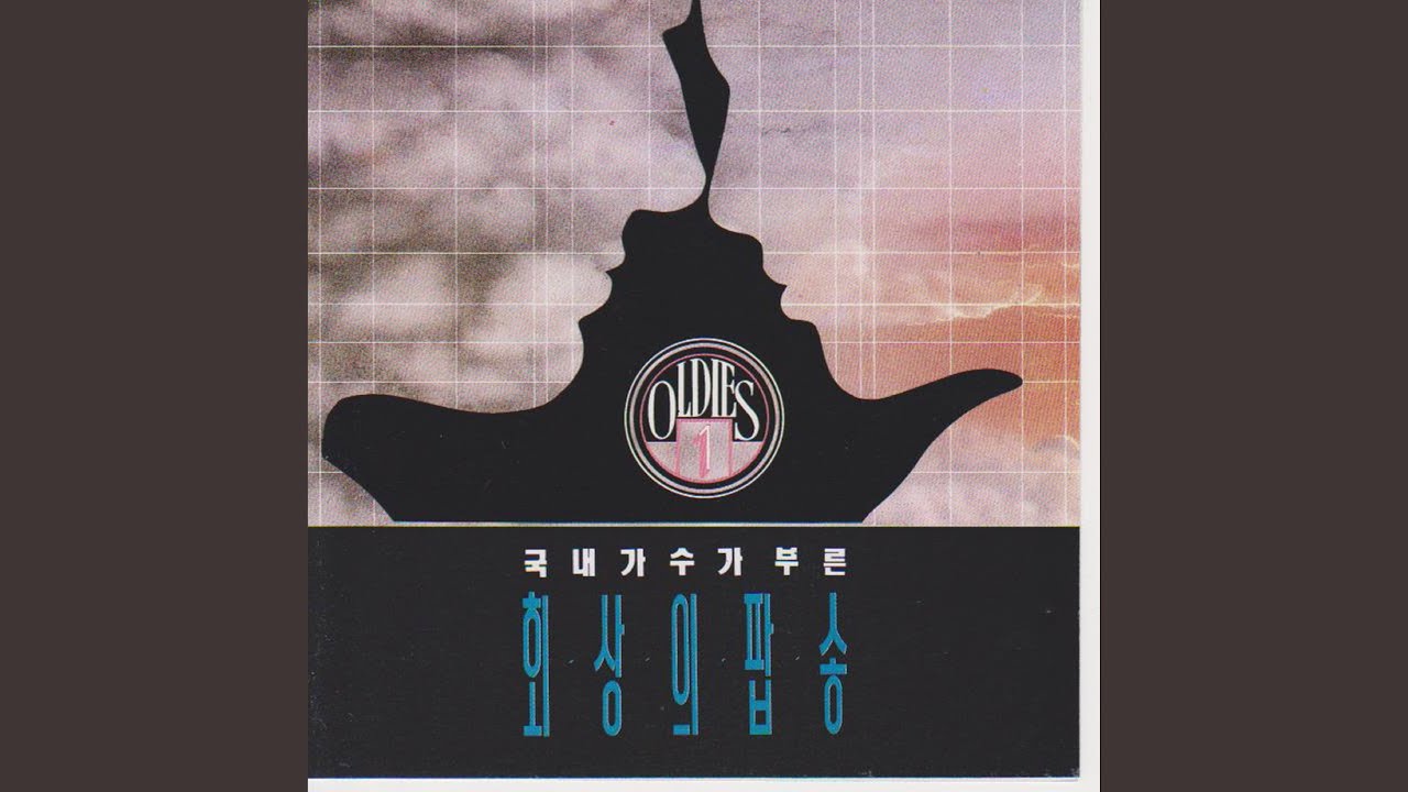 House of Sunrise