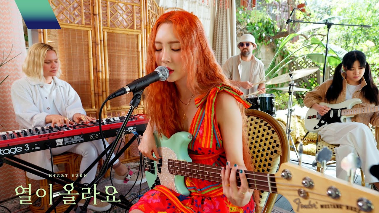 선미 (SUNMI) - '열이올라요 (Heart Burn)' Band ver.