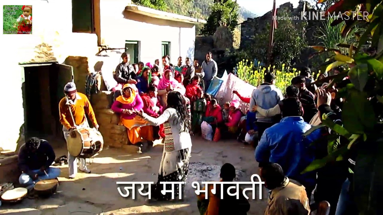 पूजाई 2019 (जय मां चंद्रवदनी)