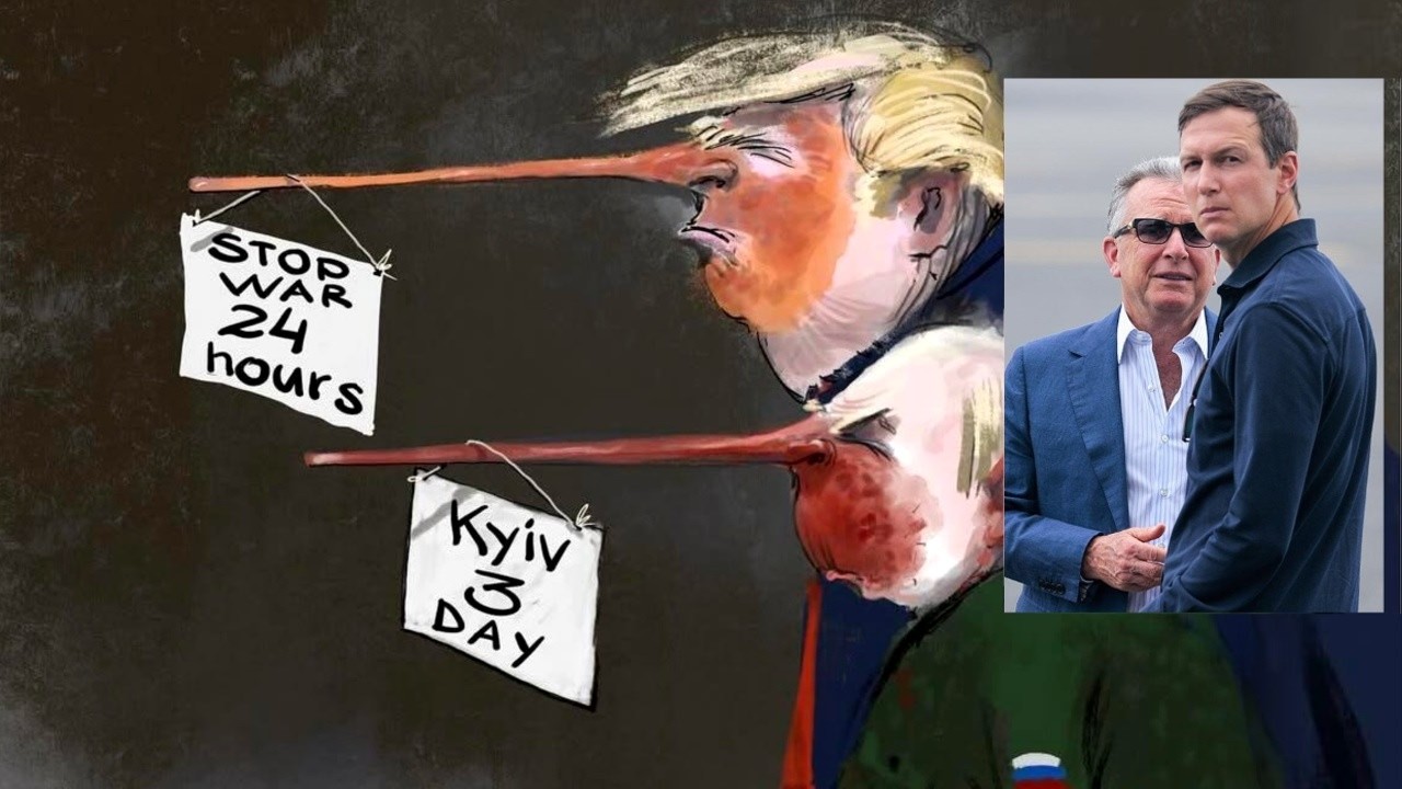 Война это мир: Трамп рассчитывает победить Иран стоя за спиной Израиля