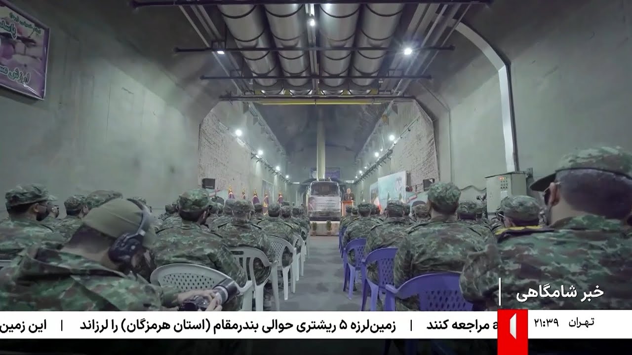 اخبار شامگاهی - جمعه 3 بهمن 1404