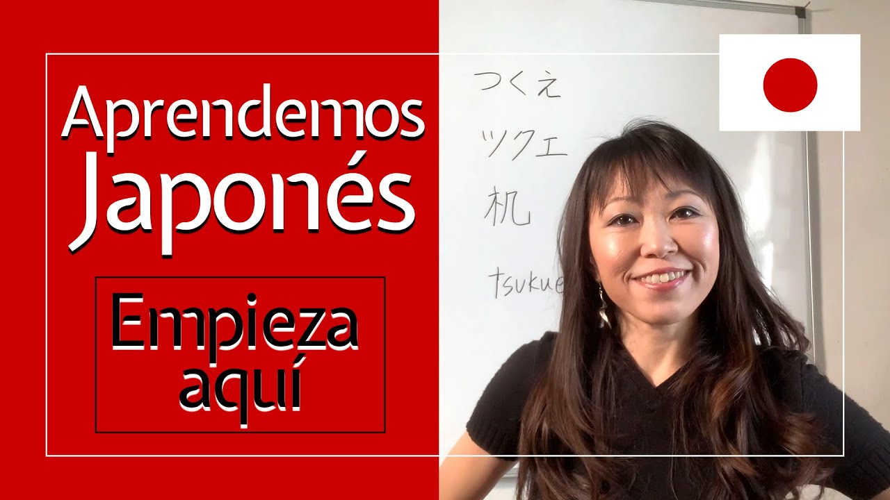 Sistemas de Escritura Japonesa - Lección 0