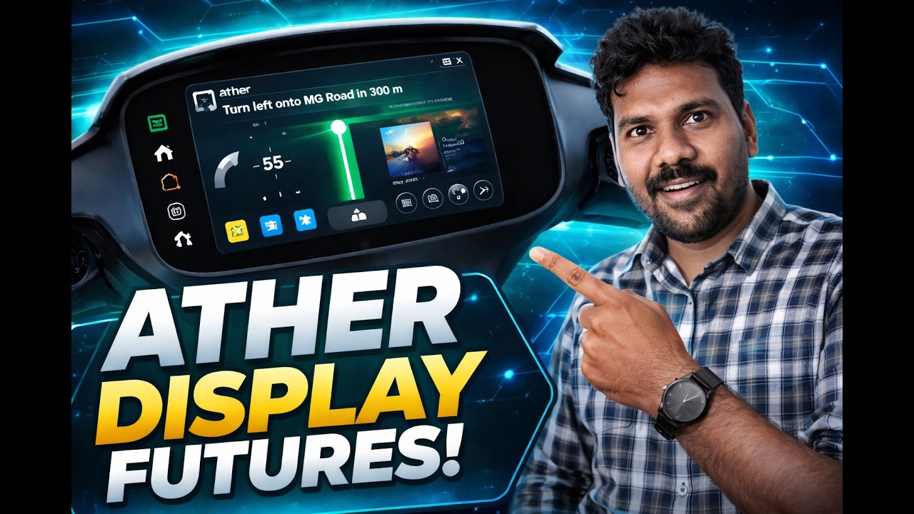 Ather Display Features, its true and original review
