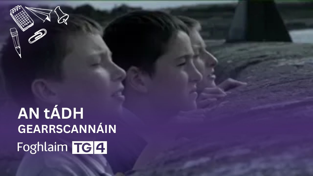 An tÁdh