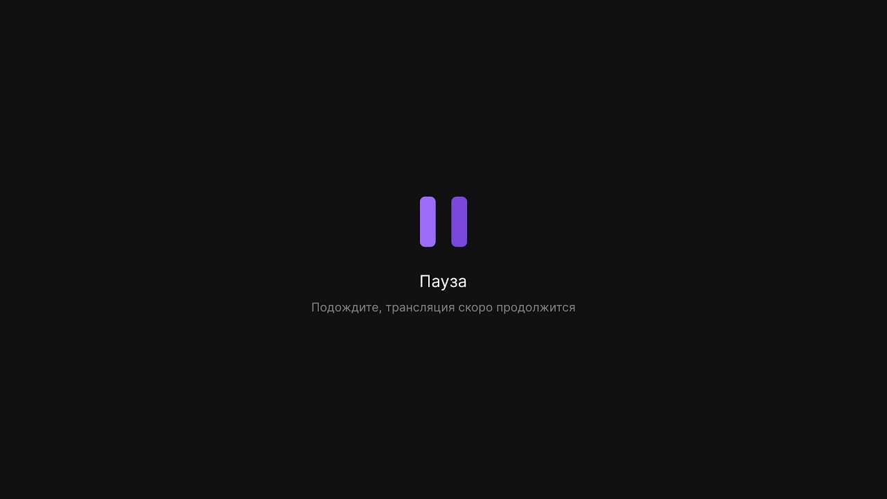 Александр Бардин / Группа САДко / Кострома