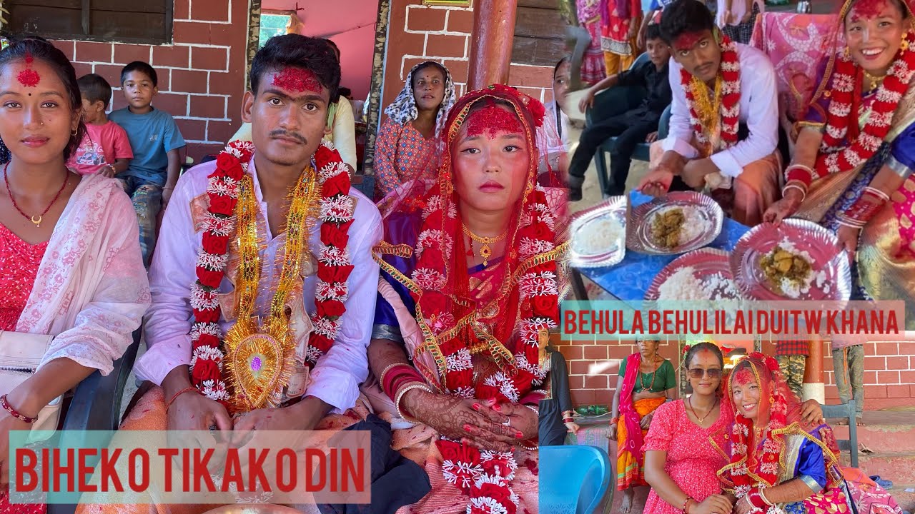 Tikako din behula behuli lai dui vansha 🥰  bihema panche baja 🥰#hemthatal #vlog #love