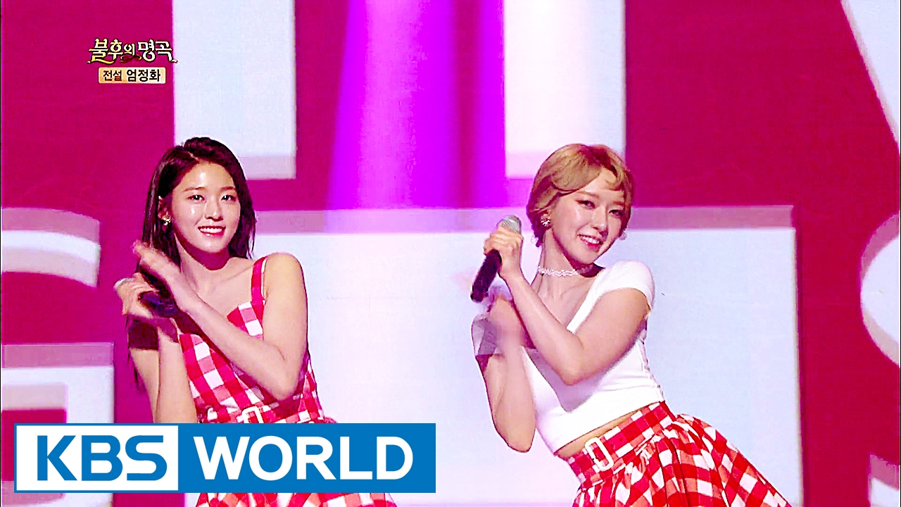 AOA - Festival [Immortal Songs 2 / 2017.02.18]