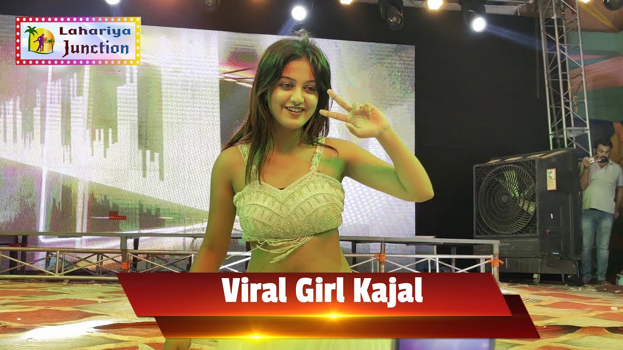 #viralgirlkajal - #malmasmela2023  - शोभा सम्राट थियेटर -Shobha Samrat Theatre Dance Rajgir