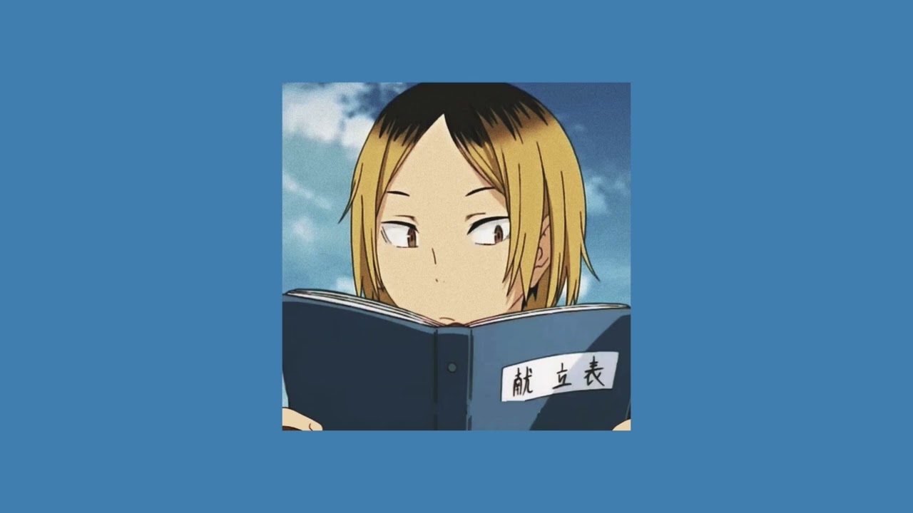 study with kenma kozume | lofi playlist