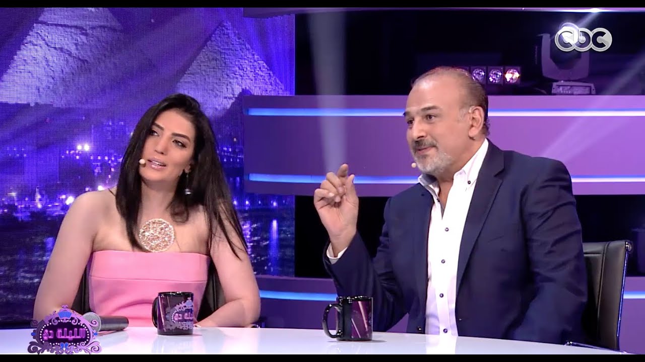 الليلة دي | الحلقة 18 كاملة | سهرة فنية مع الفنان جمال سليمان و الفنانة حورية فرغلي