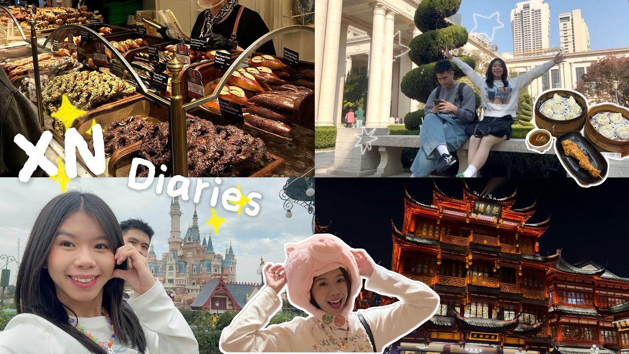 #Vlog15 Shanghai 6D5N, disneyland, the best xiaolongbao, yu garden, exploring the city 