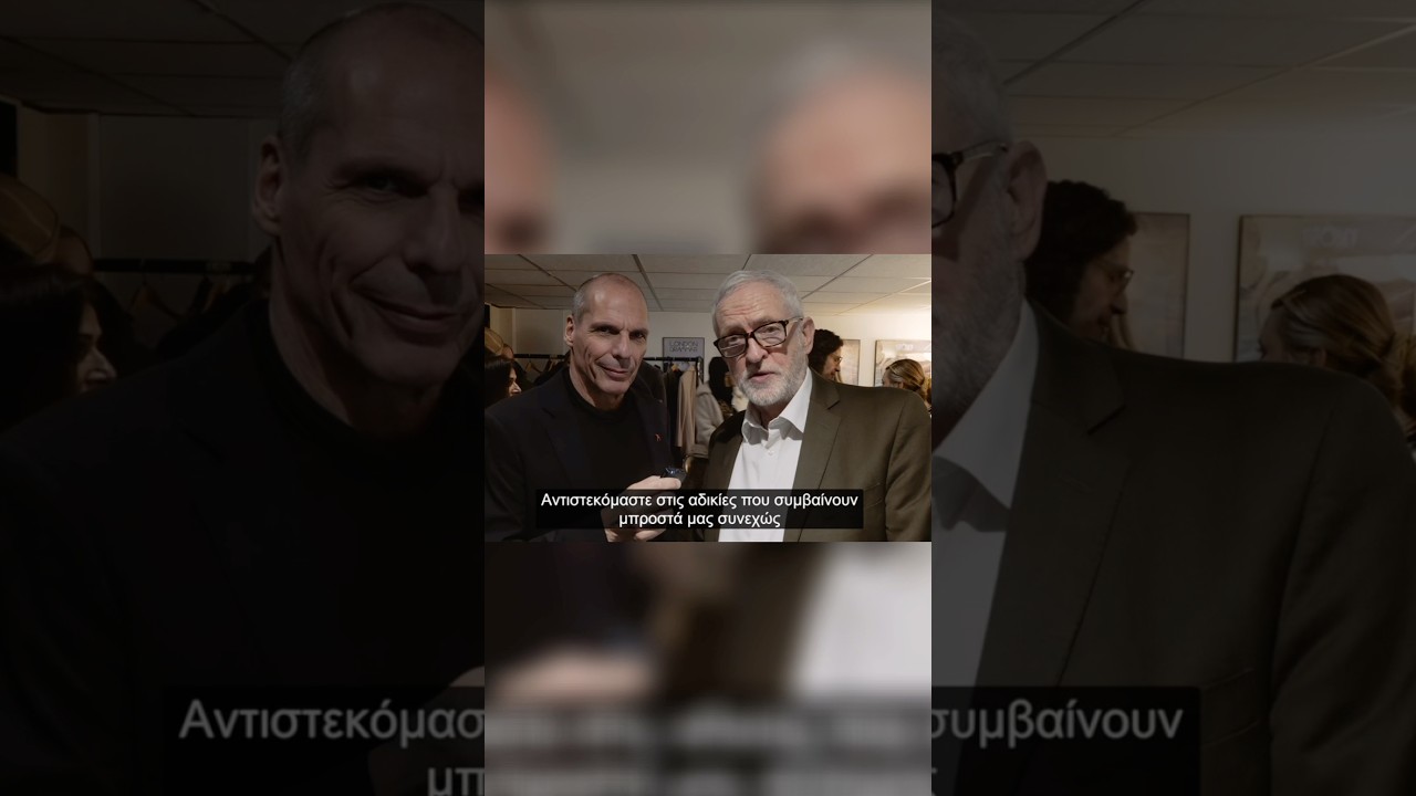 Объединяясь ради справедливости, которую заслуживают люди &mdash; послание Джереми Корбина.