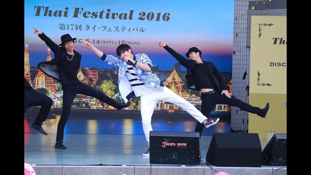 Loving you too much - James Jirayu งานThai Festival 2016 ณ Yoyogi Park ญี่ปุ่น 14/05/16